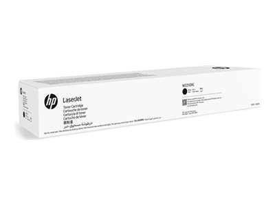 HP 225A - Black - original - LaserJet - toner cartridge (W2250AC) - for LaserJet Enterprise MFP 8801dn, LaserJet Enterprise Flow MFP 8801z, MFP 8801z+