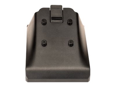 4-SLOT BATTERY CHARGER ADAPTER CUP