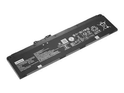 ThinkPad 4-cell 52.5Wh Li-ion Replacemen