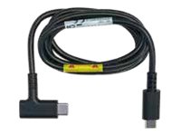 USB-C CABLE CK67